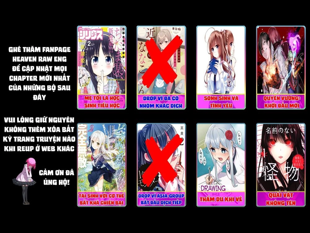 Quái Vật Không Tên Chapter 2 - 18