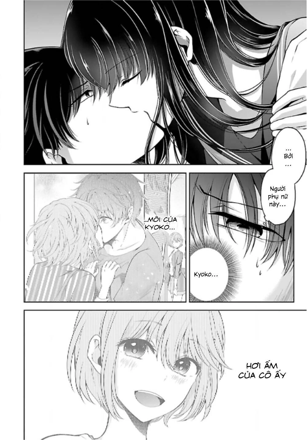 Quái Vật Không Tên Chapter 10 - 3