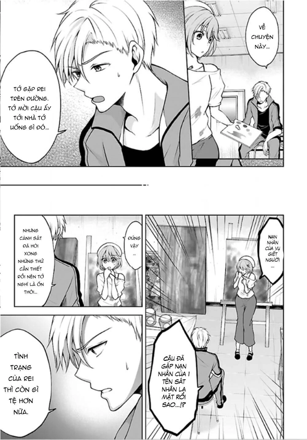 Quái Vật Không Tên Chapter 10 - 10