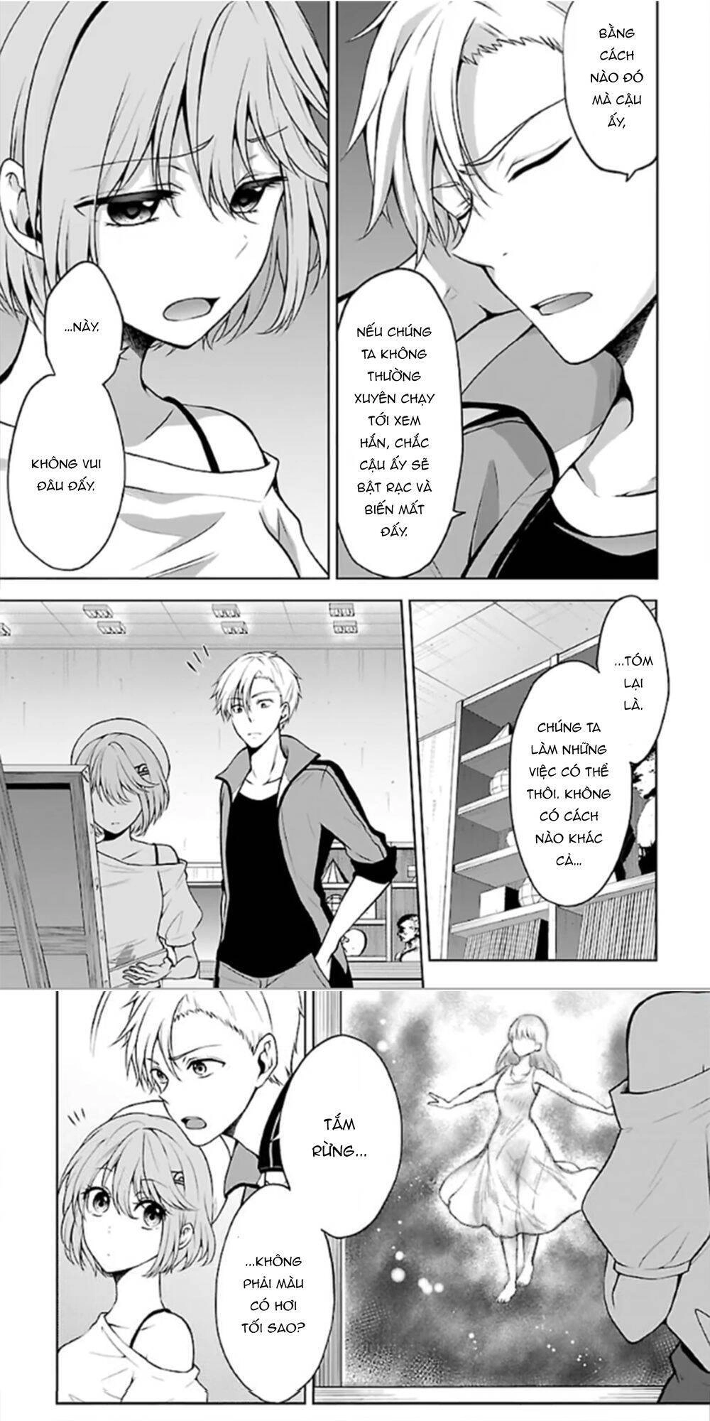 Quái Vật Không Tên Chapter 10 - 14