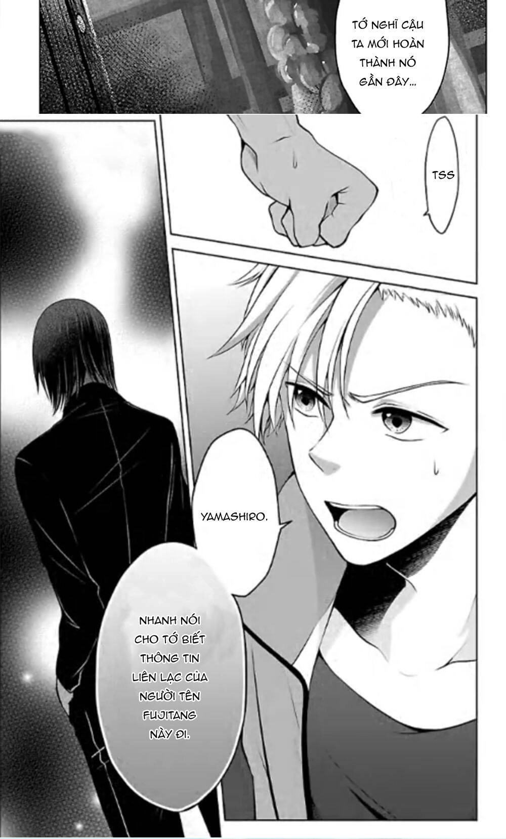 Quái Vật Không Tên Chapter 10 - 20