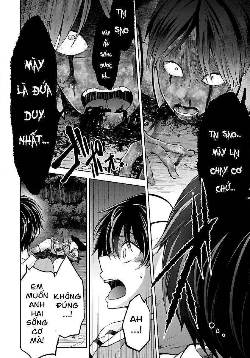 Quái Vật Không Tên Chapter 11 - 7