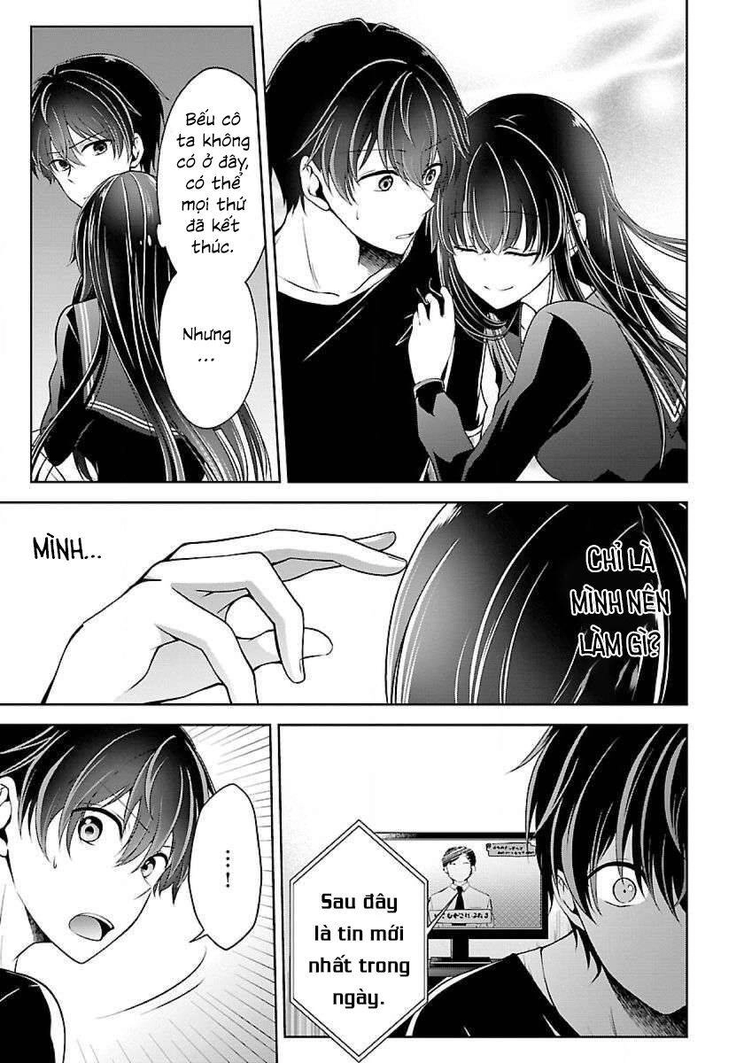 Quái Vật Không Tên Chapter 12 - 18