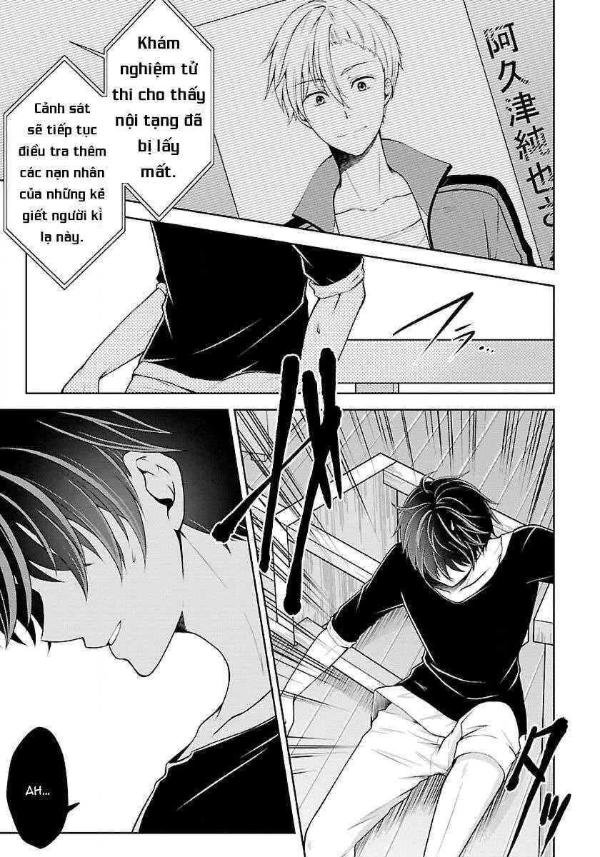 Quái Vật Không Tên Chapter 12 - 20