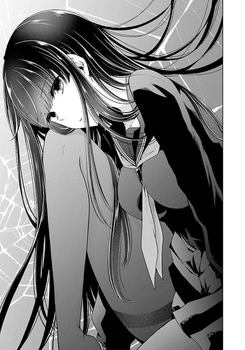 Quái Vật Không Tên Chapter 15 - 5