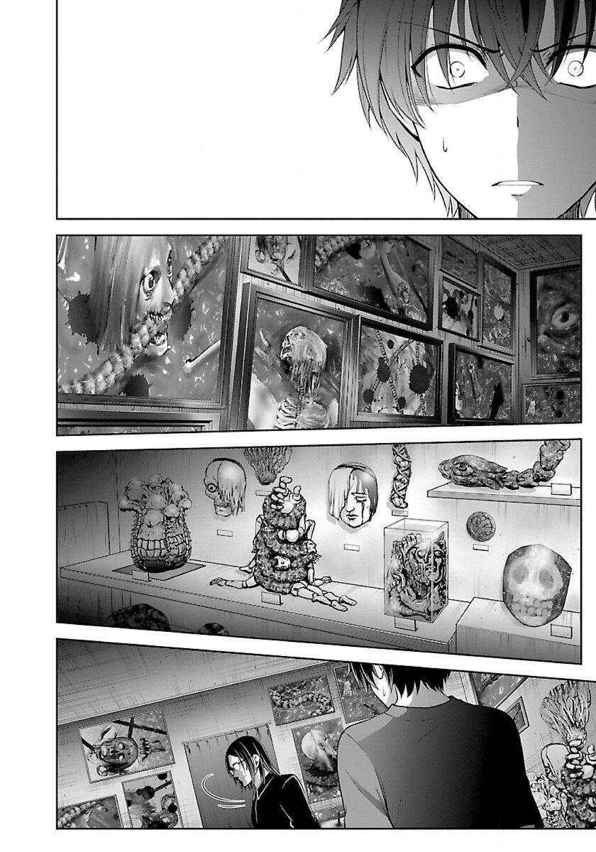 Quái Vật Không Tên Chapter 15 - 18