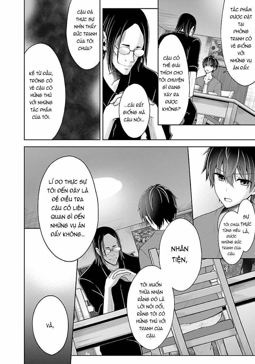 Quái Vật Không Tên Chapter 16 - 7