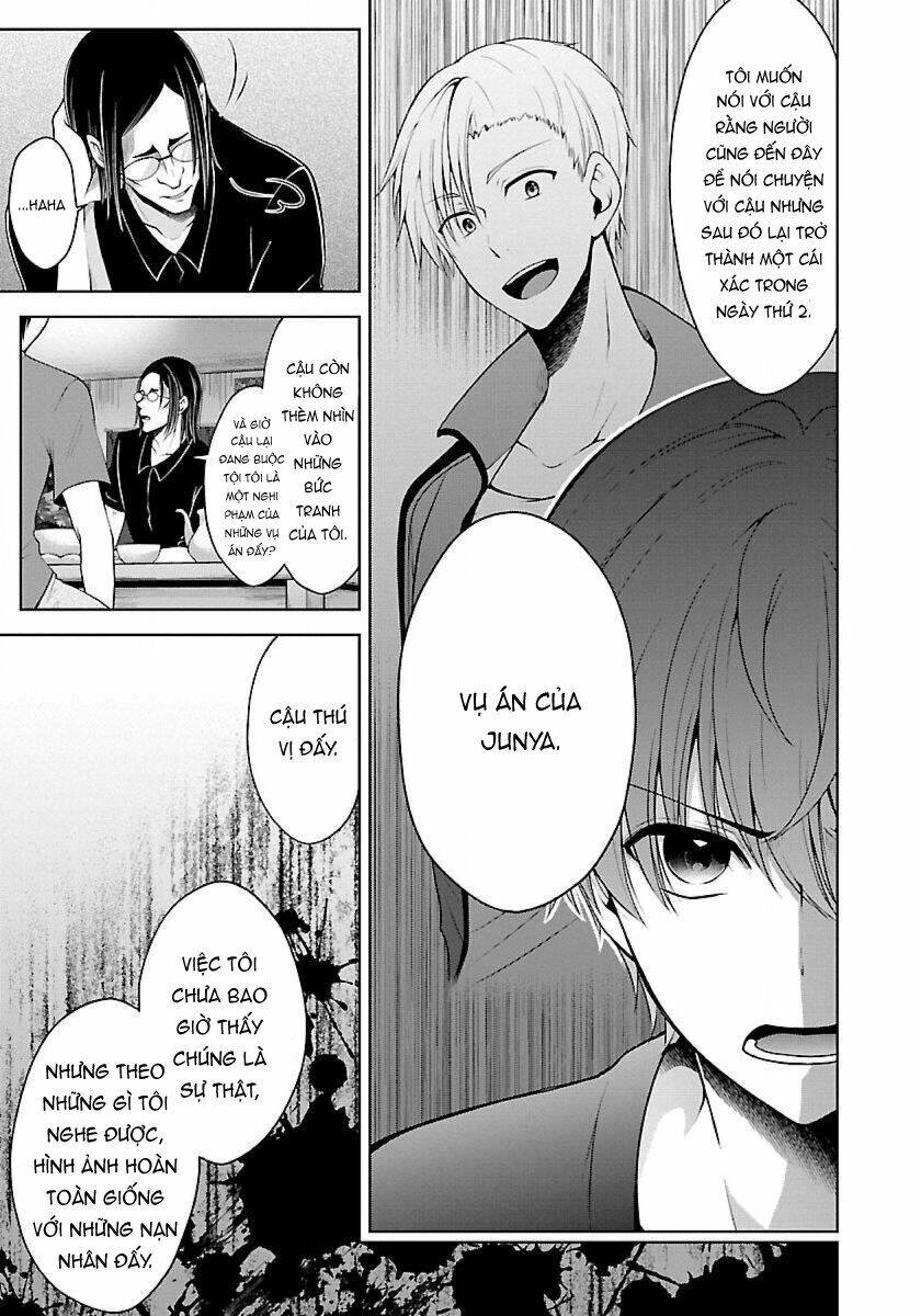 Quái Vật Không Tên Chapter 16 - 8