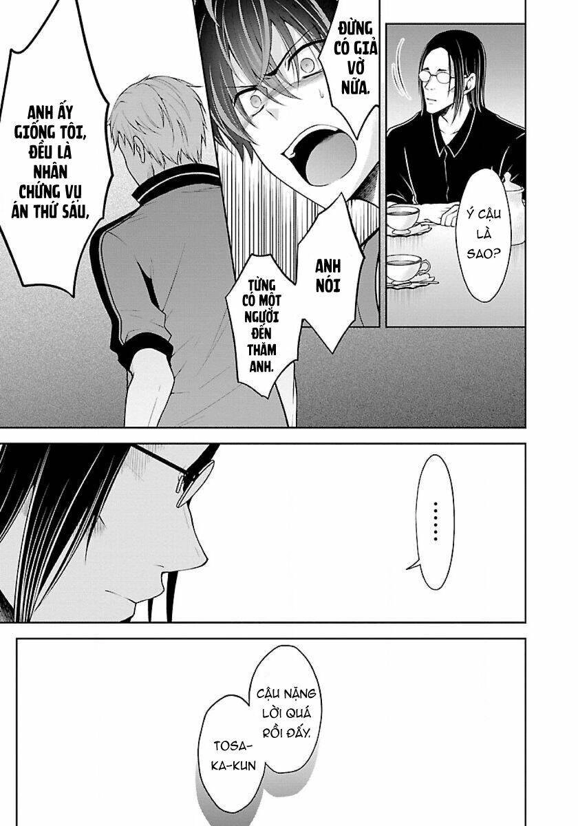 Quái Vật Không Tên Chapter 16 - 14