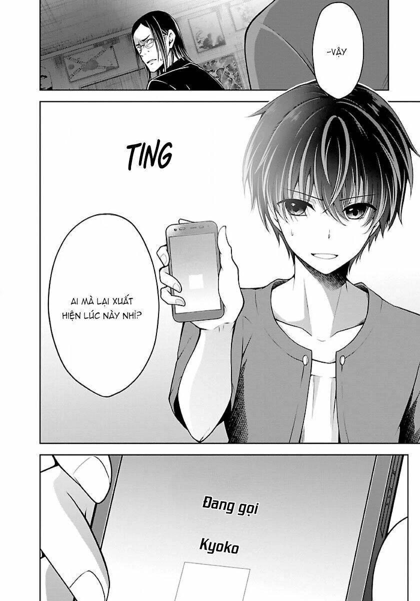 Quái Vật Không Tên Chapter 18 - 3