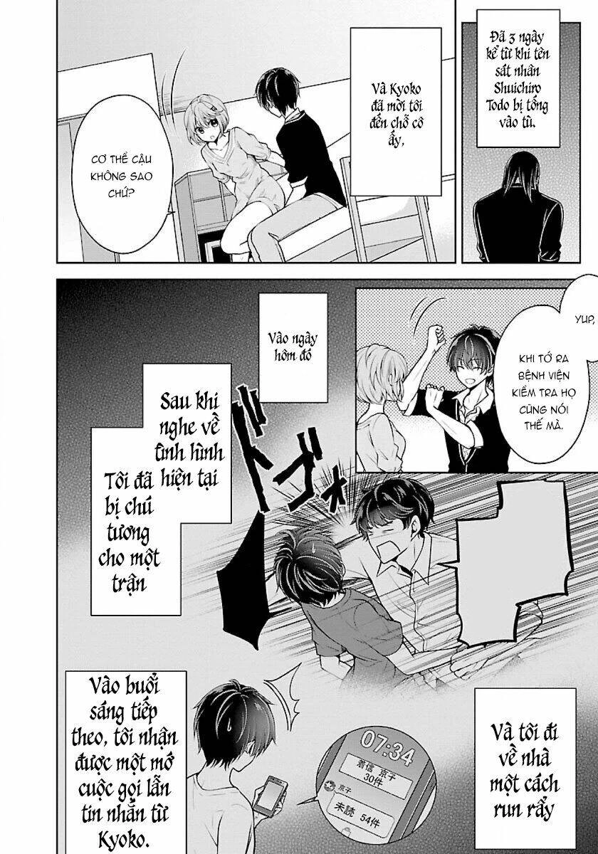 Quái Vật Không Tên Chapter 18 - 9