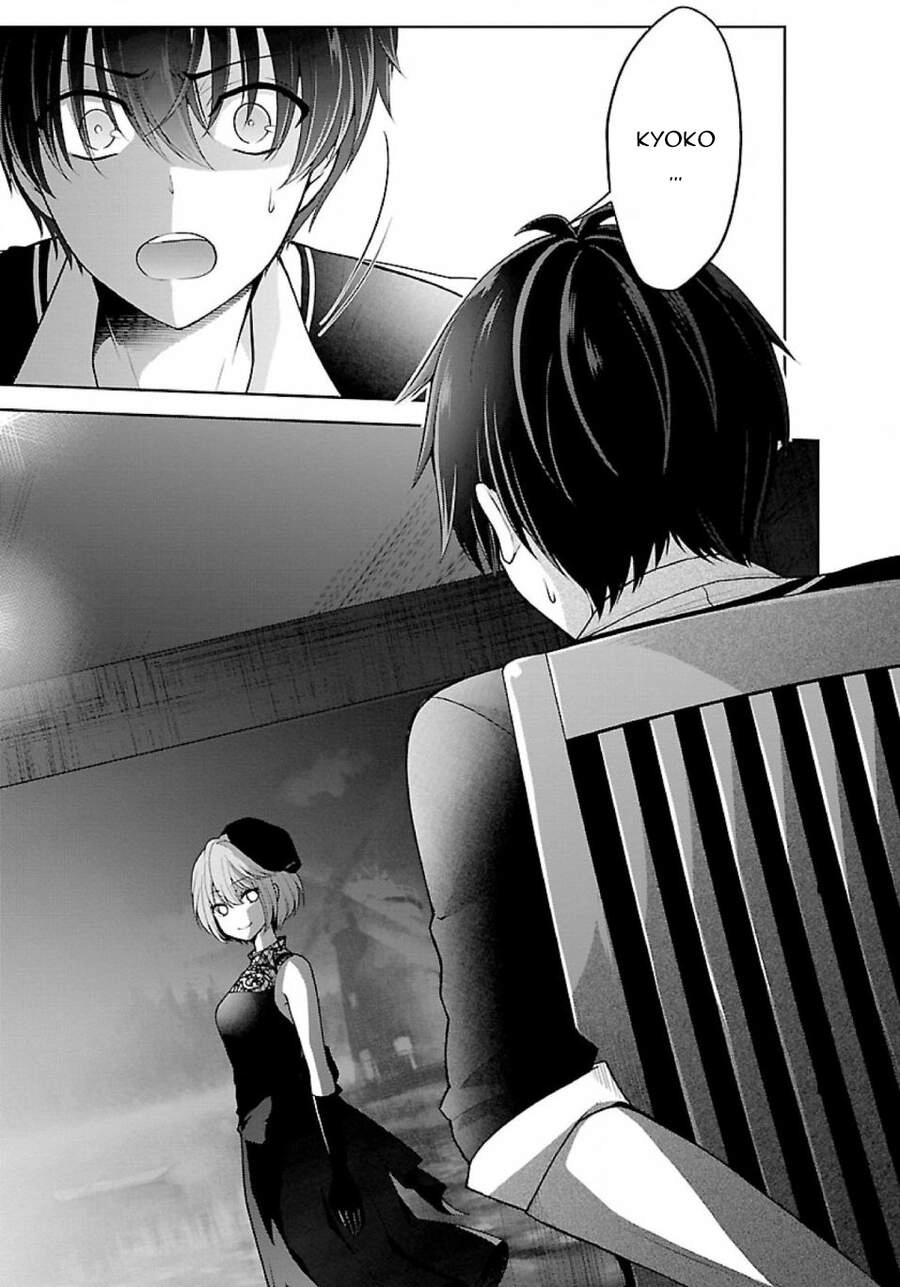 Quái Vật Không Tên Chapter 20 - 5