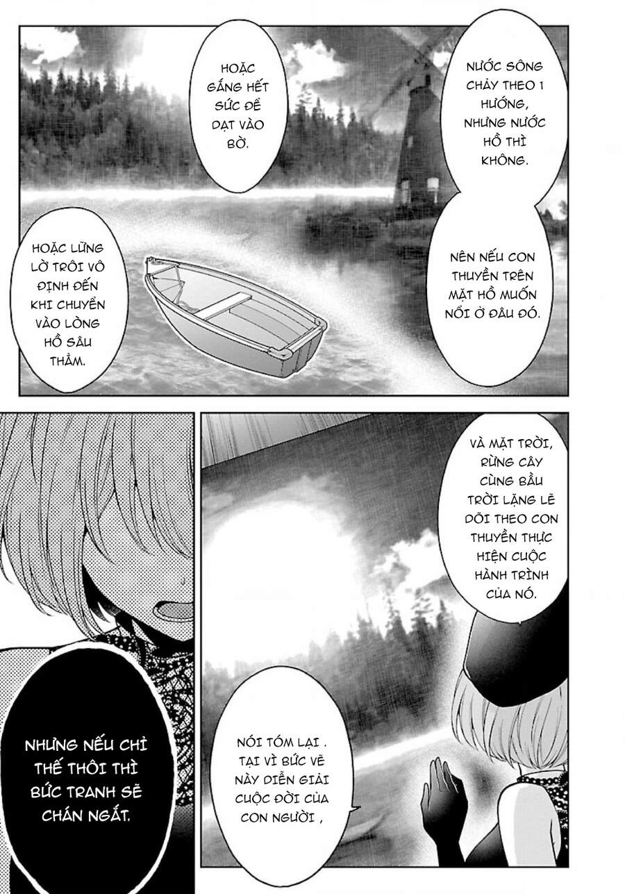 Quái Vật Không Tên Chapter 20 - 13