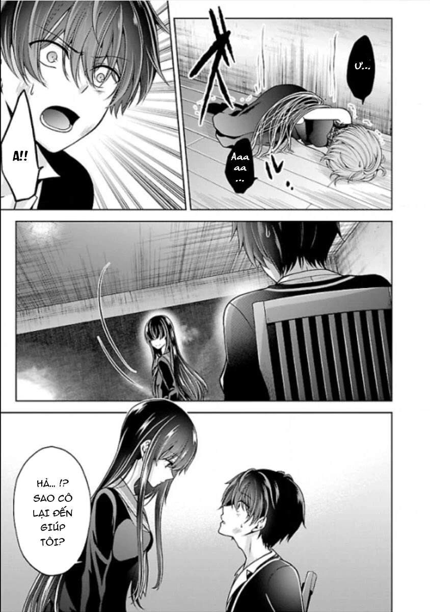 Quái Vật Không Tên Chapter 22 - 4