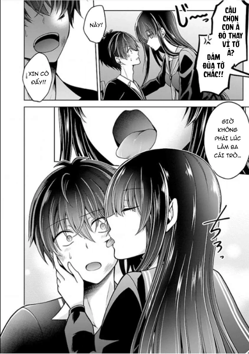 Quái Vật Không Tên Chapter 22 - 9