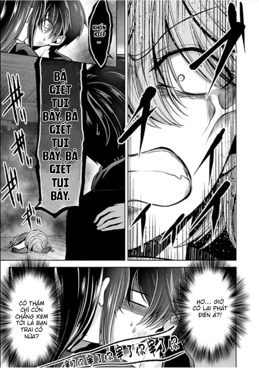 Quái Vật Không Tên Chapter 22 - 14