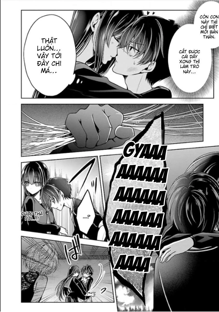 Quái Vật Không Tên Chapter 22 - 15