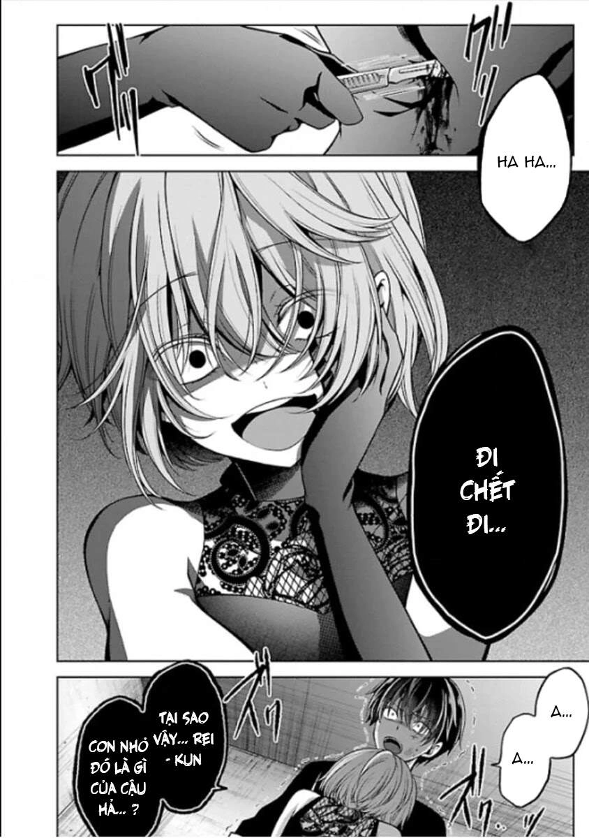 Quái Vật Không Tên Chapter 22 - 17