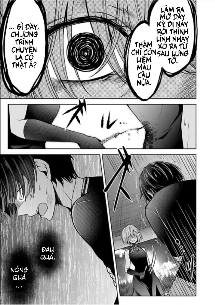 Quái Vật Không Tên Chapter 22 - 18