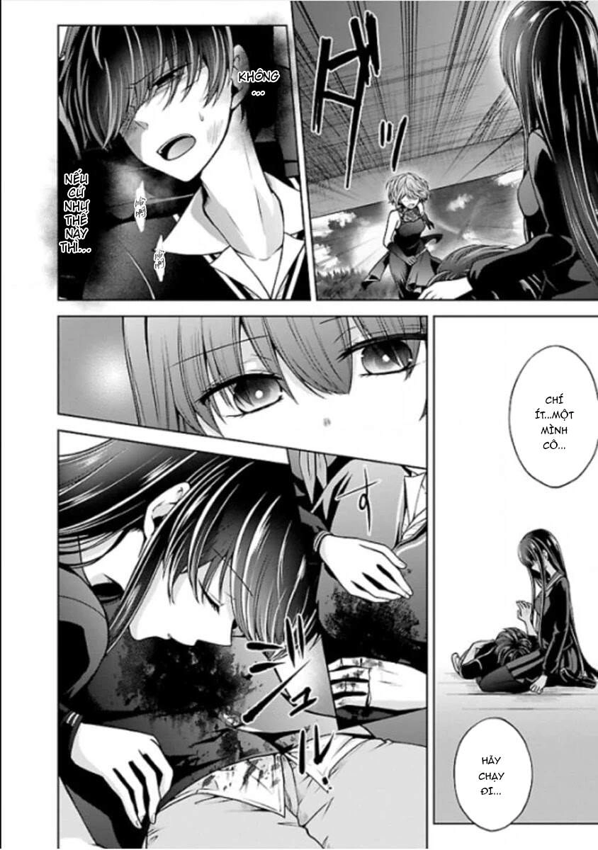 Quái Vật Không Tên Chapter 22 - 21