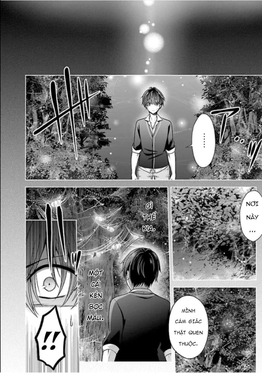 Quái Vật Không Tên Chapter 22 - 34