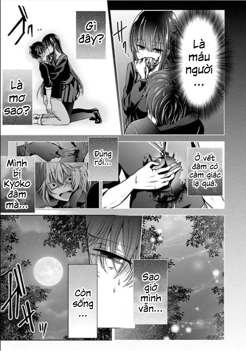 Quái Vật Không Tên Chapter 22 - 37