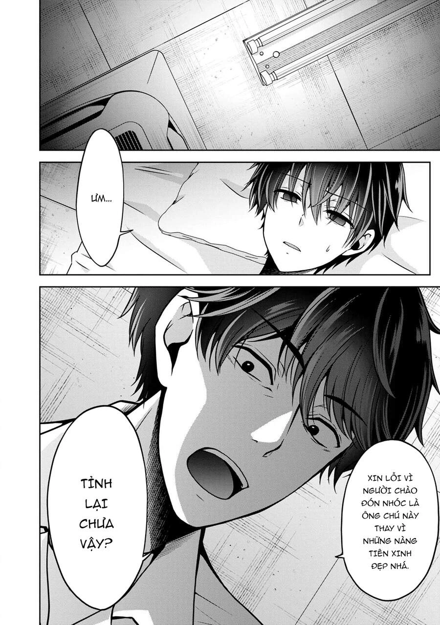 Quái Vật Không Tên Chapter 23 - 6