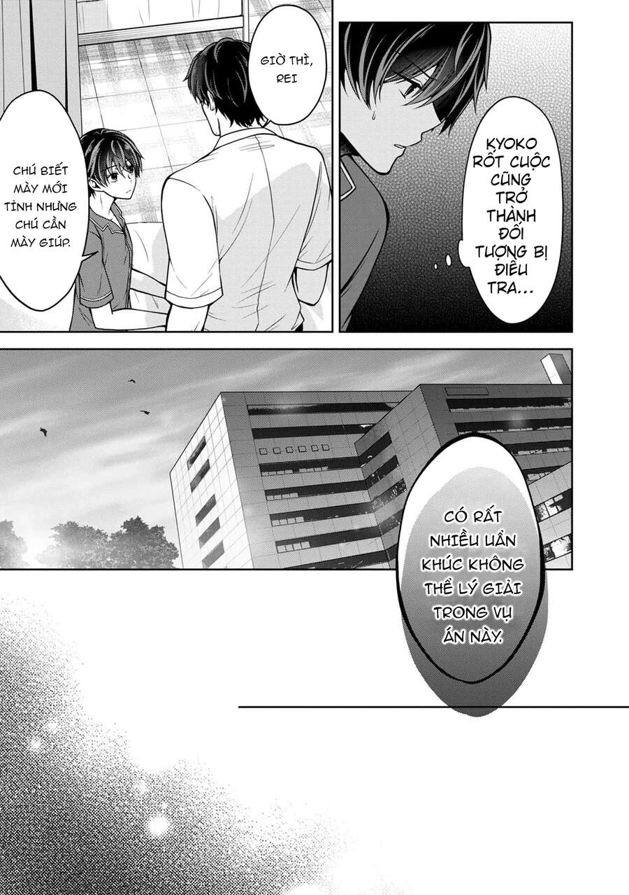 Quái Vật Không Tên Chapter 23 - 11