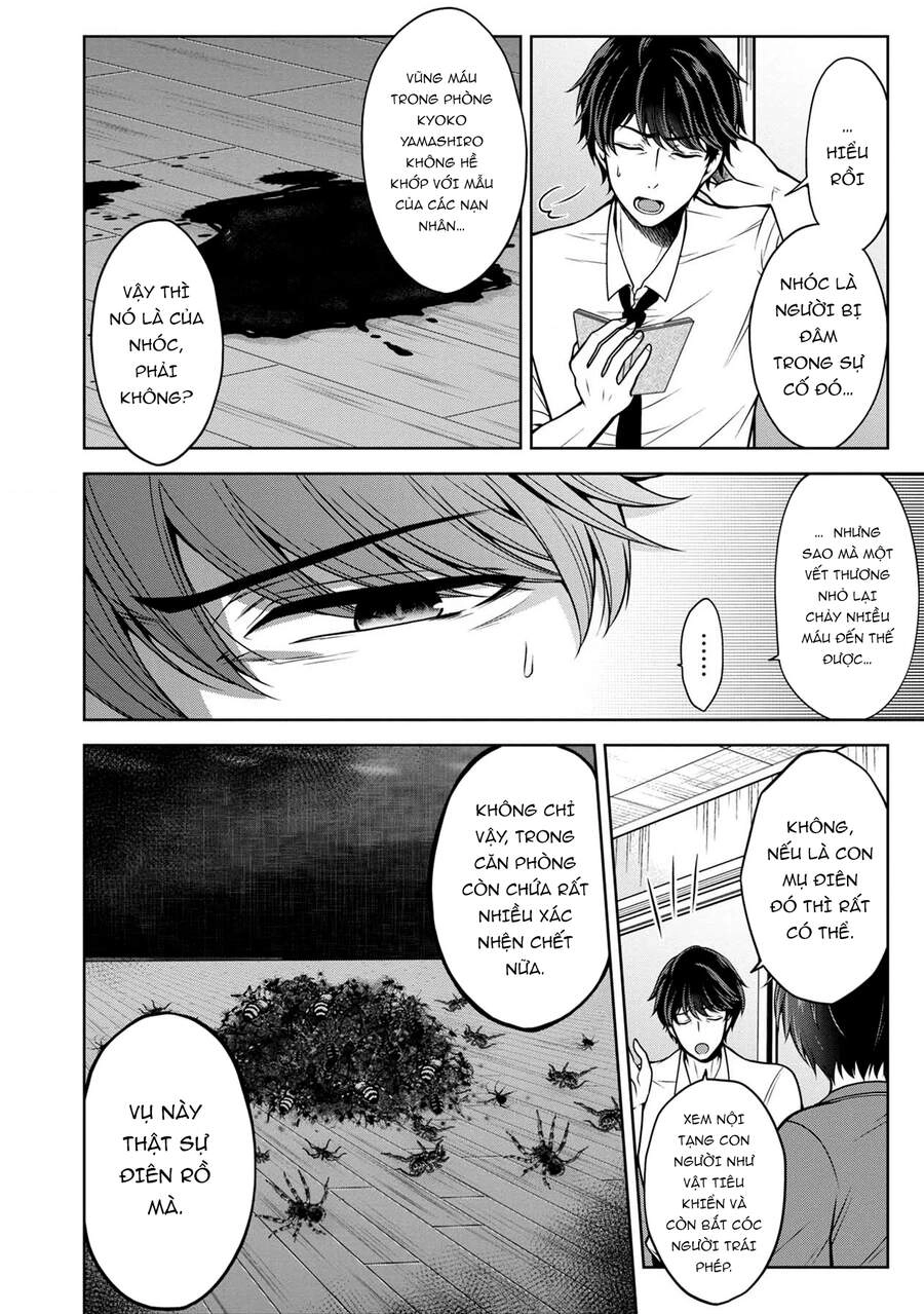 Quái Vật Không Tên Chapter 23 - 12