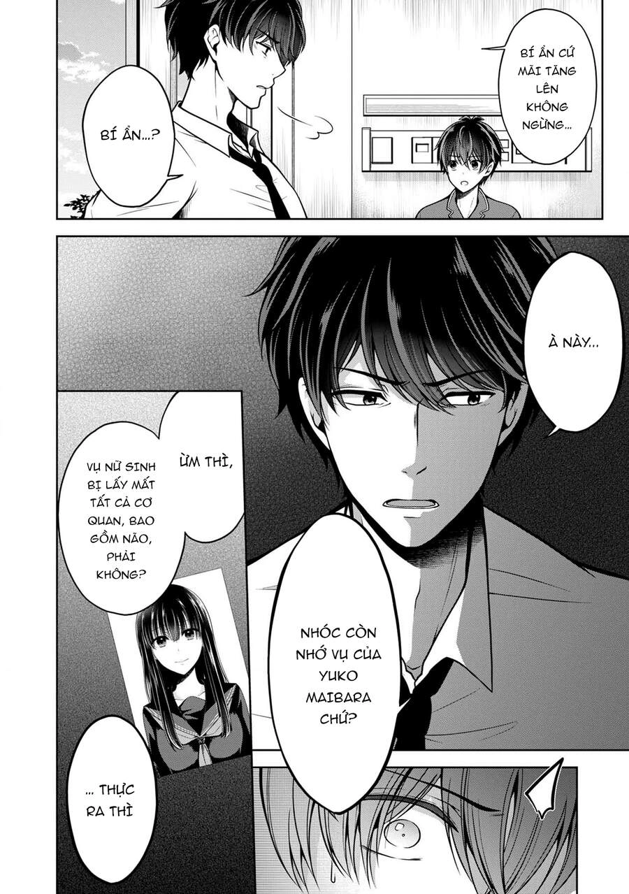 Quái Vật Không Tên Chapter 23 - 14