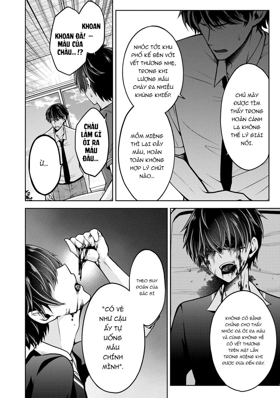 Quái Vật Không Tên Chapter 23 - 18