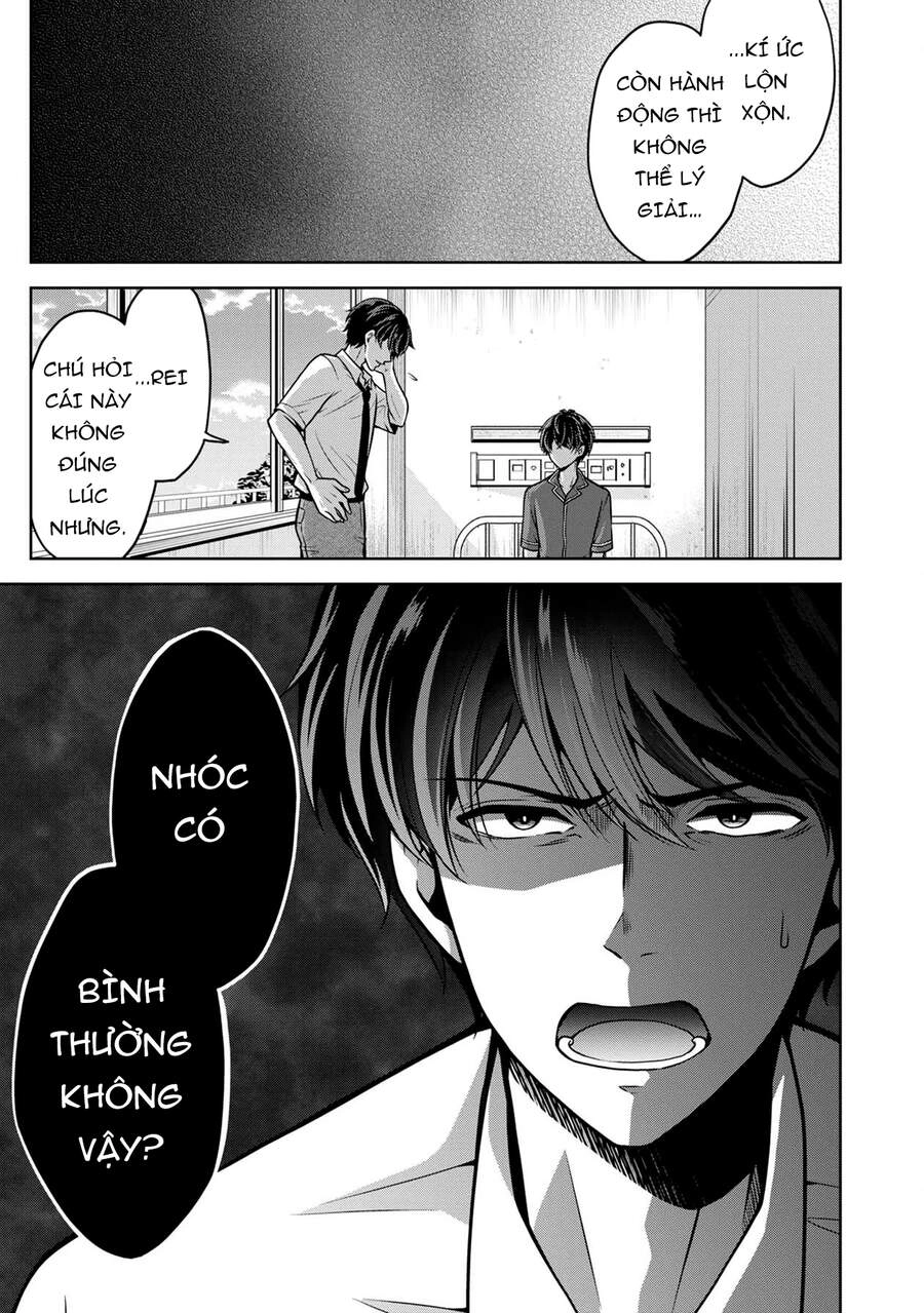 Quái Vật Không Tên Chapter 23 - 19