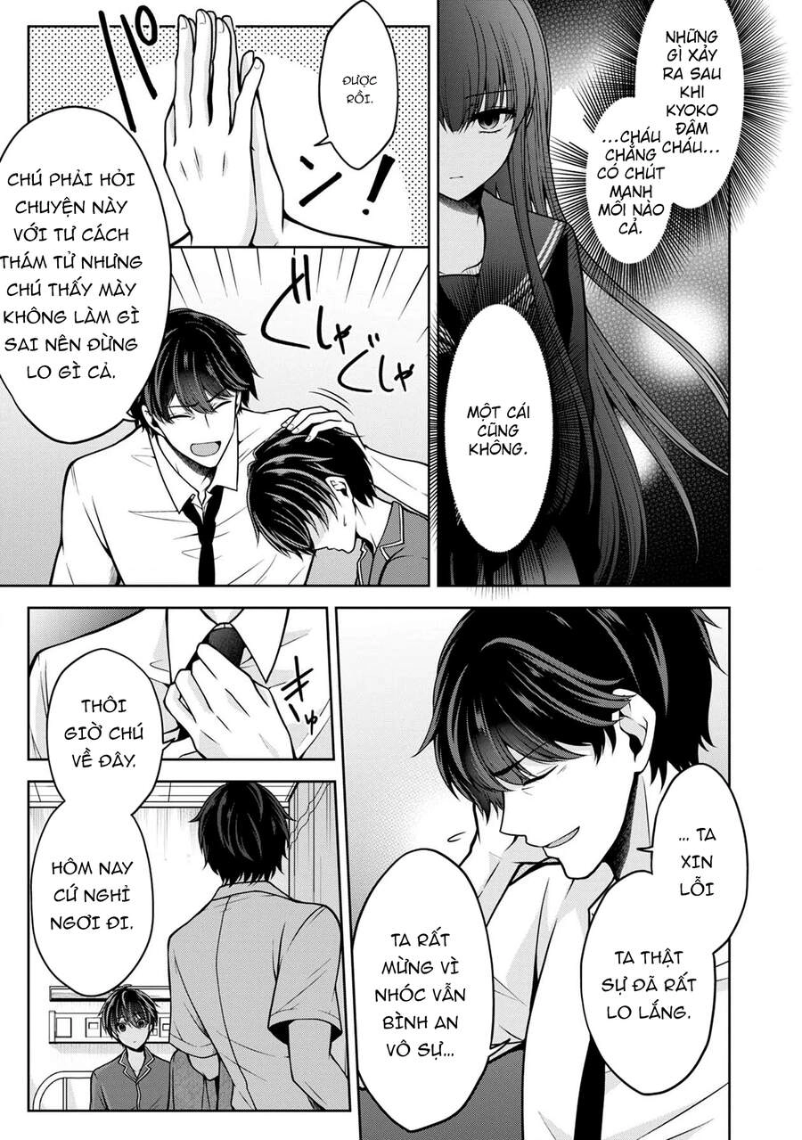 Quái Vật Không Tên Chapter 23 - 21