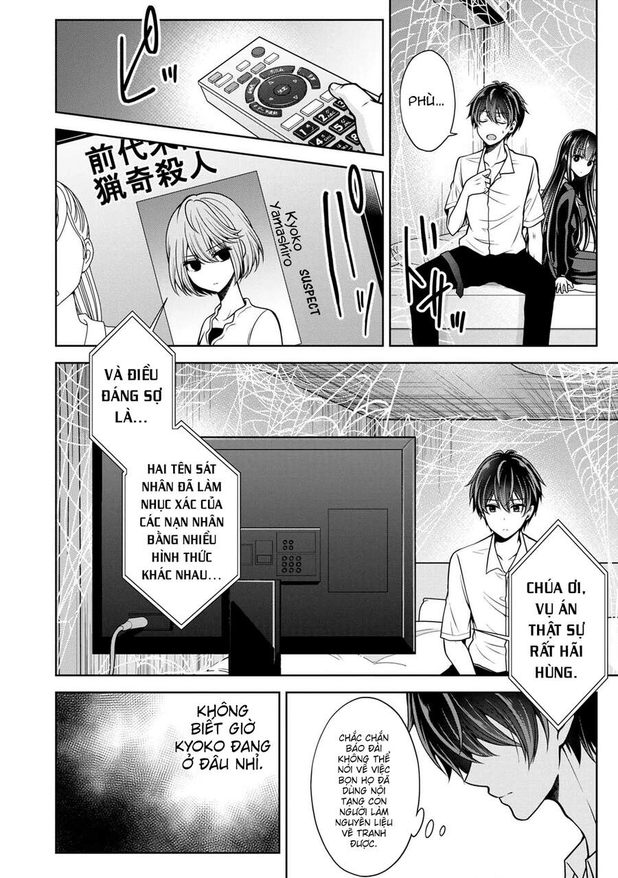 Quái Vật Không Tên Chapter 23 - 32