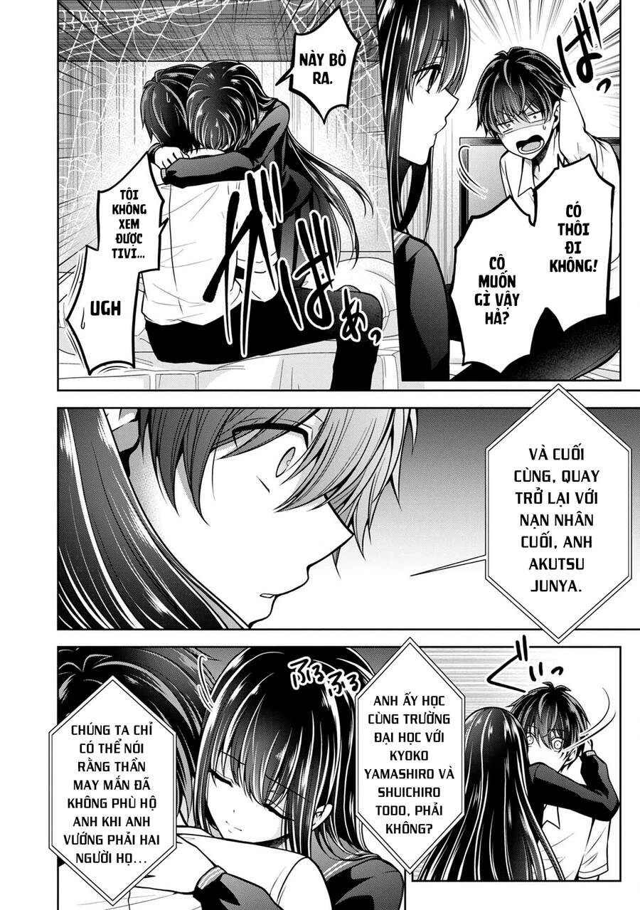 Quái Vật Không Tên Chapter 23 - 34