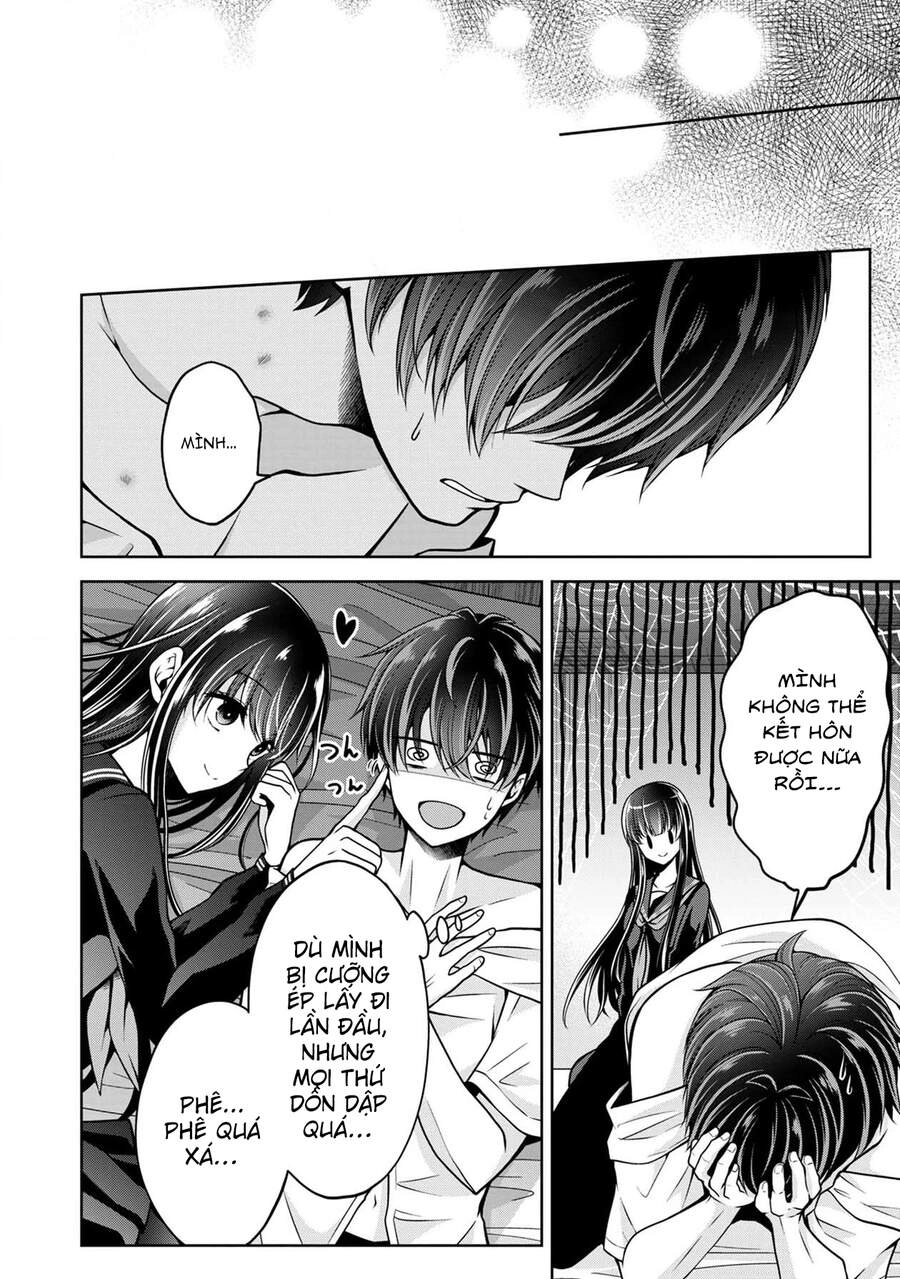 Quái Vật Không Tên Chapter 23 - 46