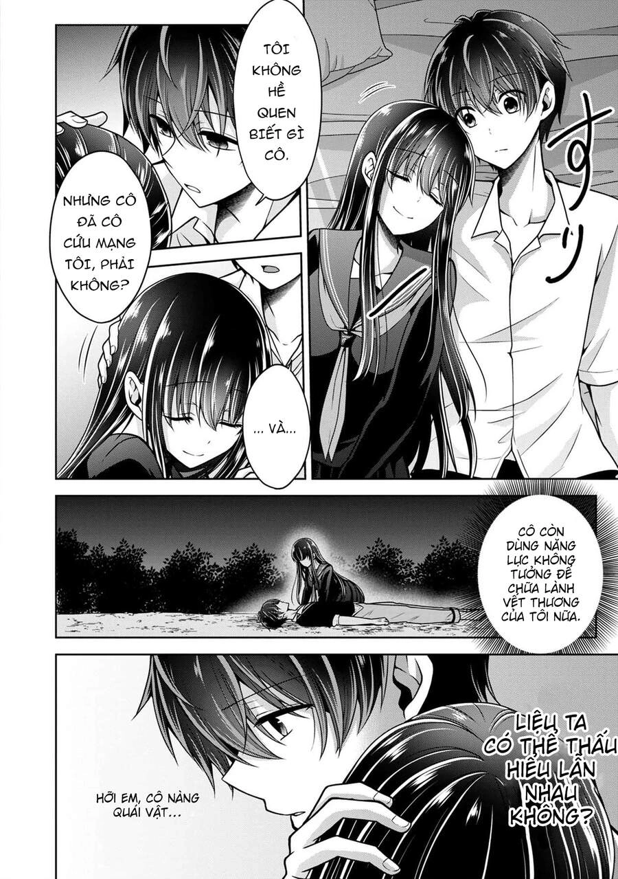 Quái Vật Không Tên Chapter 23 - 48