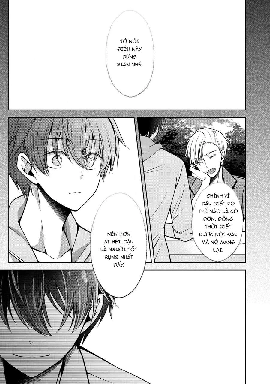 Quái Vật Không Tên Chapter 23 - 49