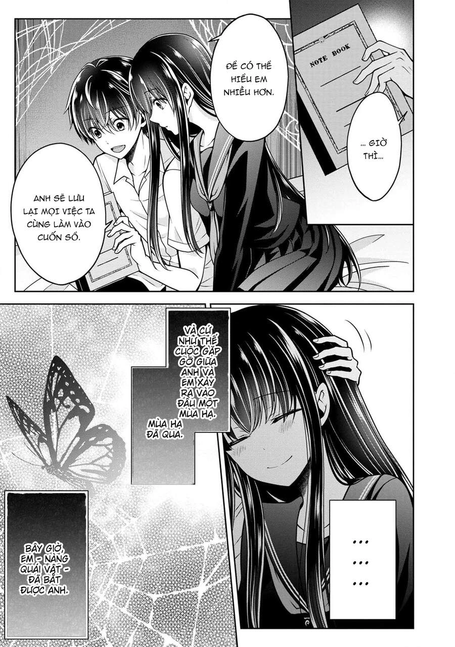 Quái Vật Không Tên Chapter 23 - 51