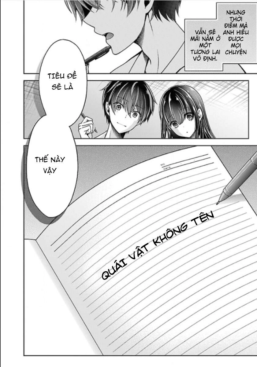 Quái Vật Không Tên Chapter 23 - 52