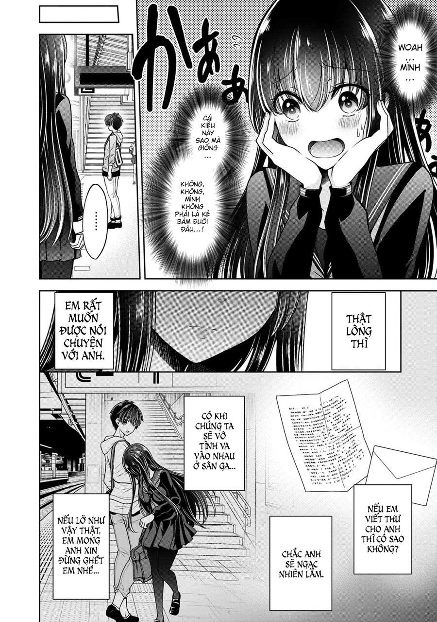 Quái Vật Không Tên Chapter 24 - 12