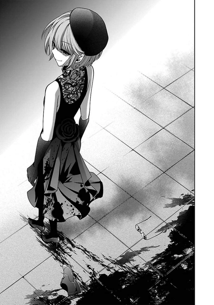 Quái Vật Không Tên Chapter 25 - 3