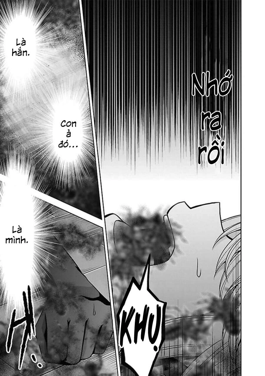 Quái Vật Không Tên Chapter 25 - 13