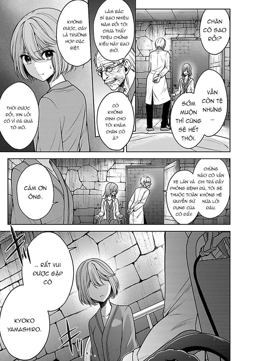 Quái Vật Không Tên Chapter 26 - 6