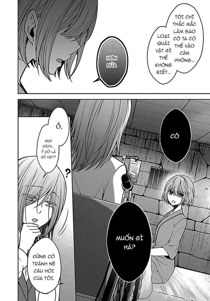 Quái Vật Không Tên Chapter 26 - 13