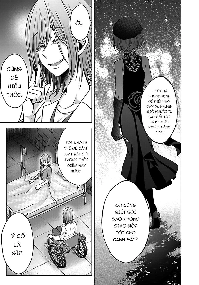 Quái Vật Không Tên Chapter 26 - 14