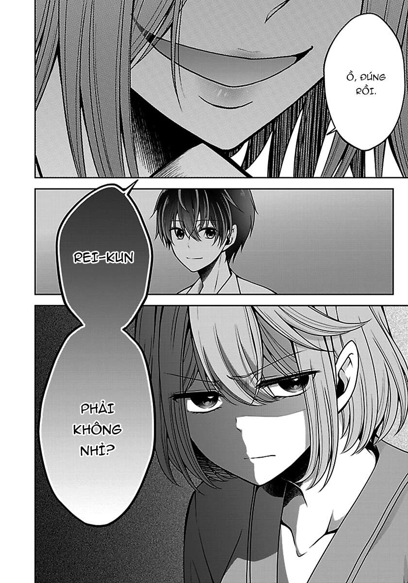 Quái Vật Không Tên Chapter 26 - 17