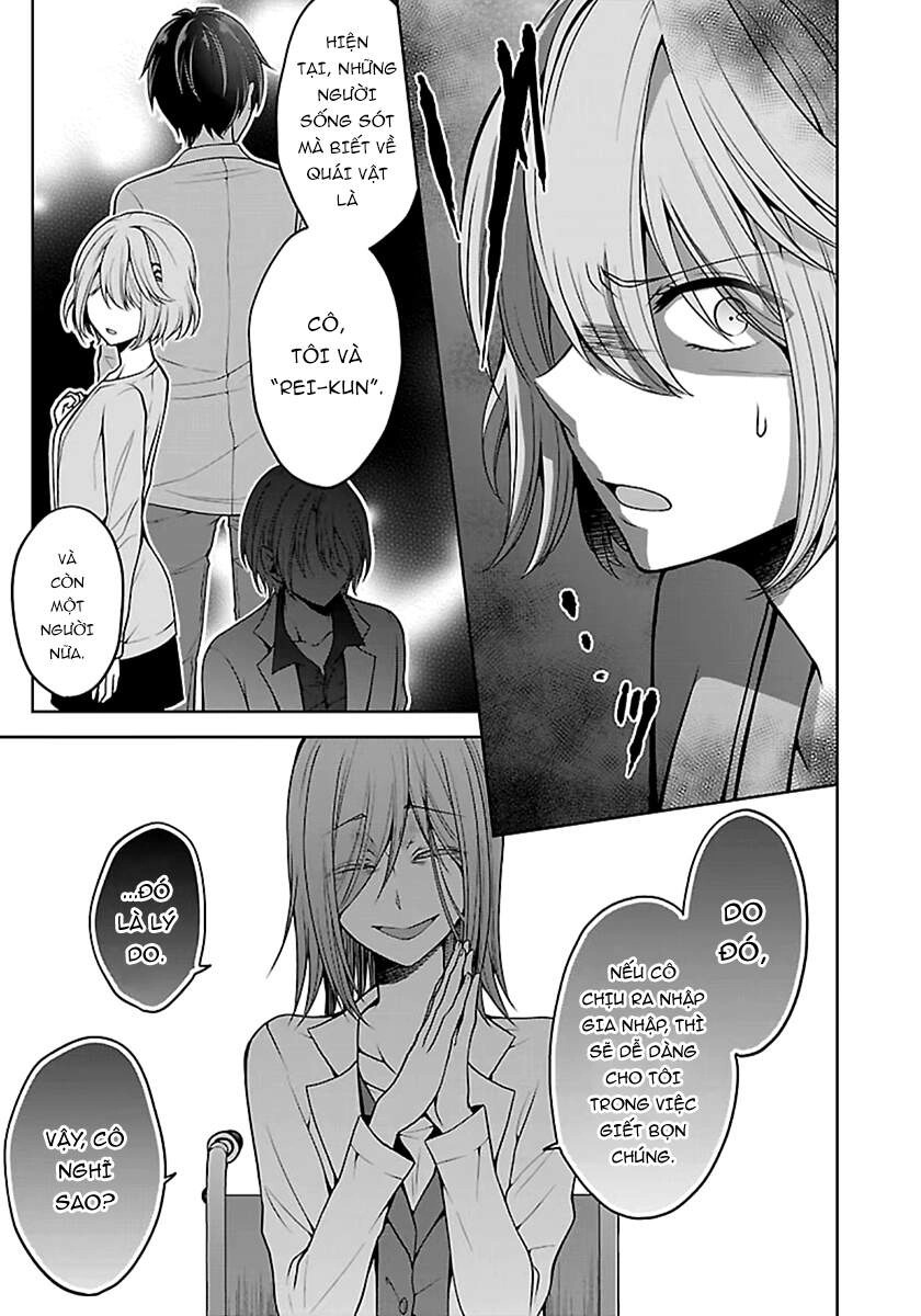 Quái Vật Không Tên Chapter 26 - 22