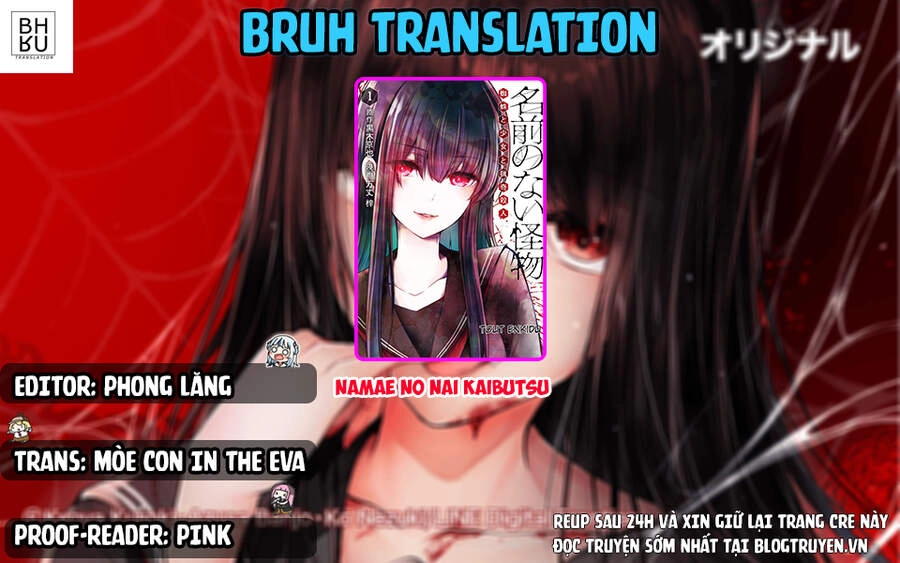 Quái Vật Không Tên Chapter 27 - 1