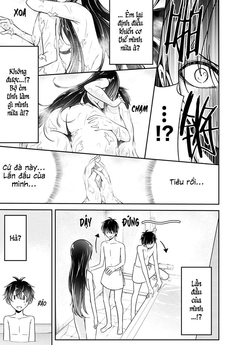 Quái Vật Không Tên Chapter 27 - 17